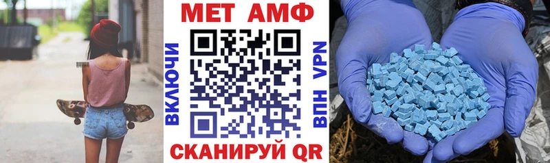 Купить где Нурлат АМФ 98%