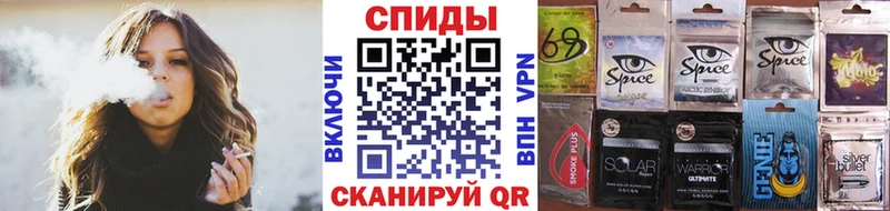 БУТИРАТ BDO  Купить закладки  Нурлат 
