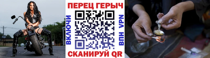 Купить где  Нурлат  Героин Афган 