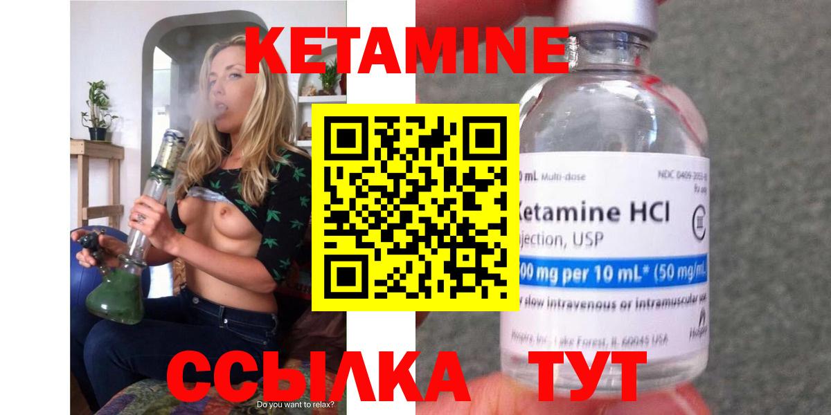 ГАШ  Каннабис  Кокаин  Экстази  Нурлат  Альфа ПВП СОЛЬ   Амфетамин кристаллы  Меф кристаллы  Меф  Вход с VPN 