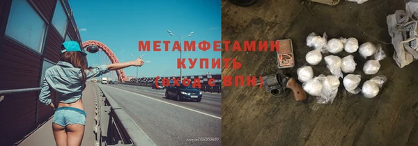 стаф Магадан