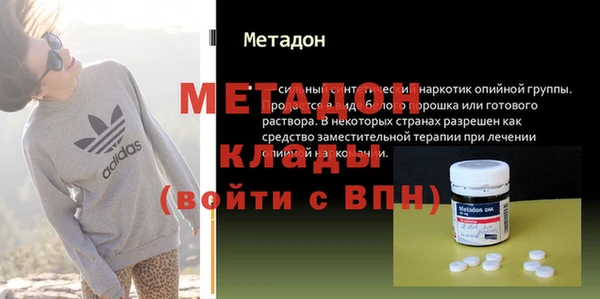 a pvp Майский