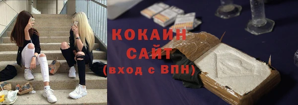 a pvp Майский
