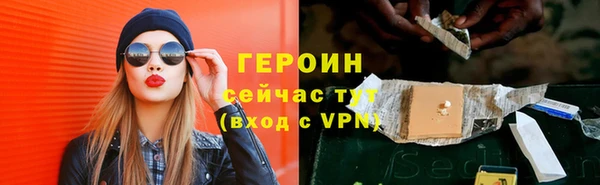 a pvp Майский