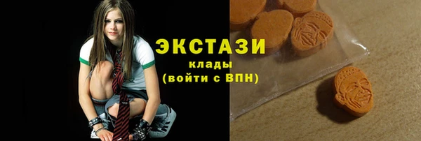 бошки Магас