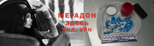 a pvp Майский