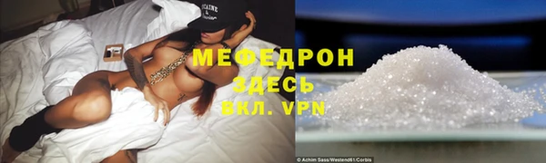 a pvp Майский