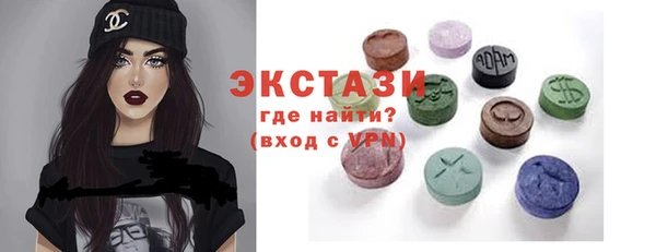бошки Магас