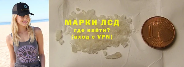 a pvp Майский