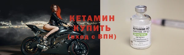 стаф Магадан