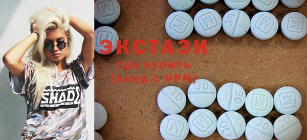 бошки Магас