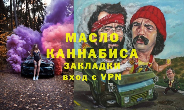 a pvp Майский