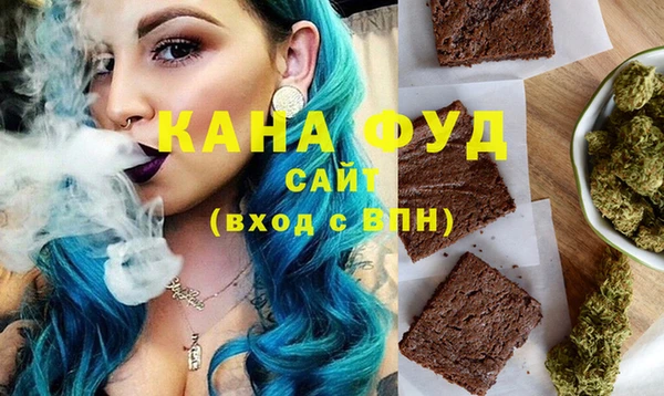 стаф Магадан