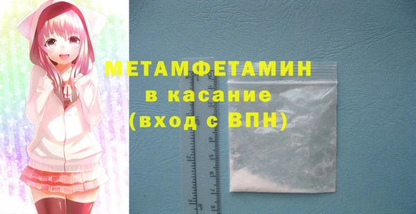 a pvp Майский