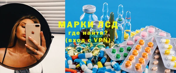 бошки Магас