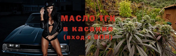 бошки Магас