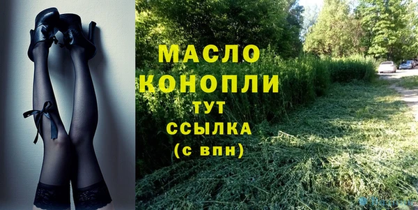 бошки Магас