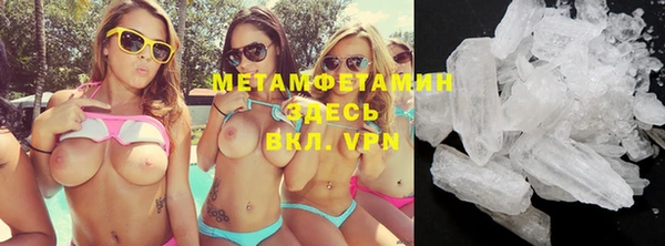 стаф Магадан