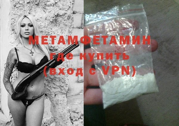 бошки Магас