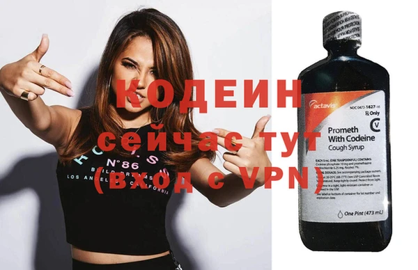 стаф Магадан