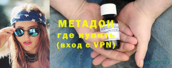 бошки Магас