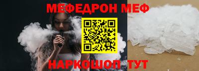 каннабис Апшеронск