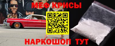 mdpv Апрелевка