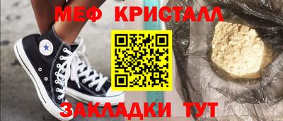 mdpv Апрелевка