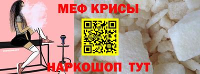 крисы Аргун