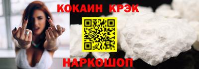 mdpv Апрелевка