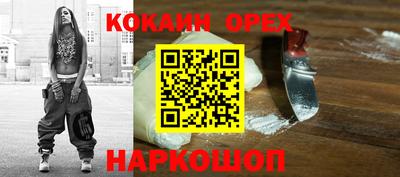 твердый Нягань