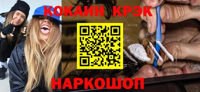 mdpv Апрелевка