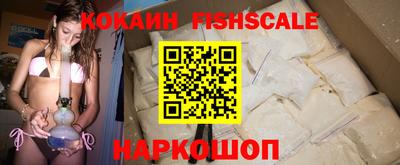 дживик Дубна