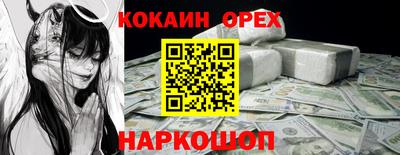 a pvp Донской