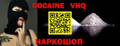 a pvp Донской
