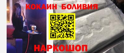 mdpv Апрелевка