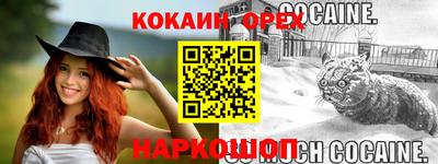 mdpv Апрелевка