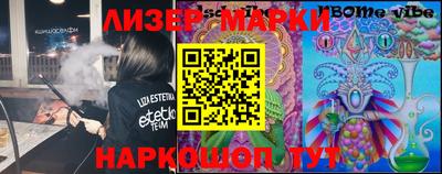 mdpv Апрелевка