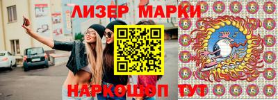 крисы Аргун