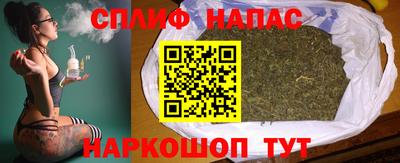 а пвп мука Обнинск