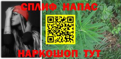 эйфоретик Донецк