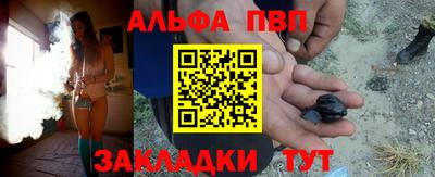 mdpv Апрелевка