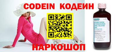 каннабис Апшеронск