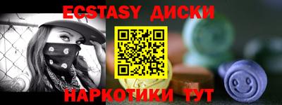 дживик Дубна