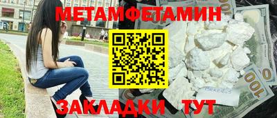 дживик Дубна