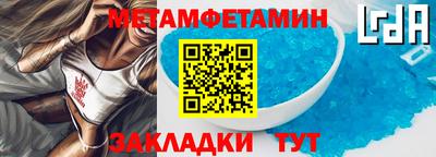 a pvp Донской