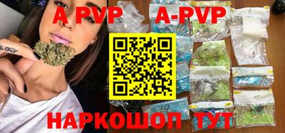 крисы Аргун