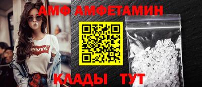 дживик Дубна