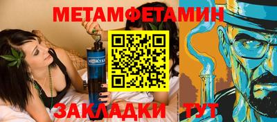 a pvp Донской