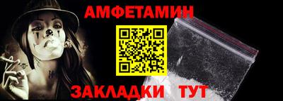 каннабис Апшеронск